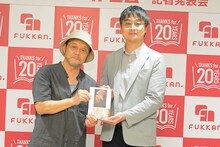 左から押井守、復刊ドットコムの代表・岩本利明氏。