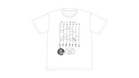 「マジョの死に方あみだ Tシャツ」