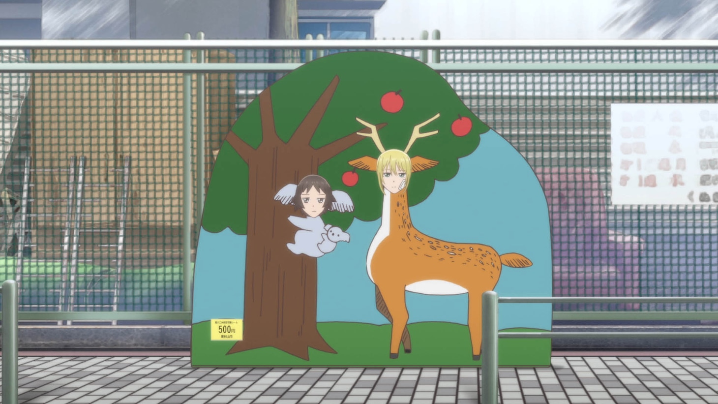 TVアニメ「女子高生の無駄づかい」7話より。