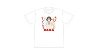 「バカの今からすごいこと言っていい？Tシャツ」