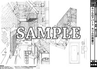 「DOUBLE DECKER! ダグ＆キリル」設定資料集より。画像はデザイン中のもの。