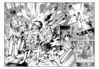 「水曜どうでしょう」マンガ版第1話より。