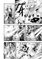 「日常ではさえないただのおっさん、本当は地上最強の戦神」1巻より。