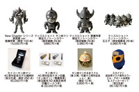 「キン肉マン 友情の40周年展」で販売されるグッズ。