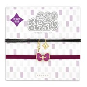 「忍たま乱太郎」静電気軽減ヘアブレスレットの四年生。