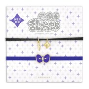 「忍たま乱太郎」静電気軽減ヘアブレスレットの五年生。