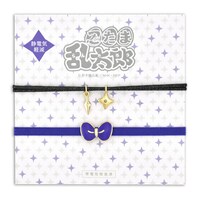 「忍たま乱太郎」静電気軽減ヘアブレスレットの五年生。