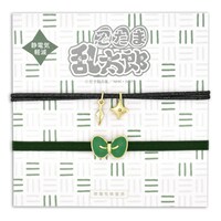 「忍たま乱太郎」静電気軽減ヘアブレスレットの六年生。