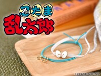 「忍たま乱太郎」静電気軽減ヘアブレスレットのバナー。