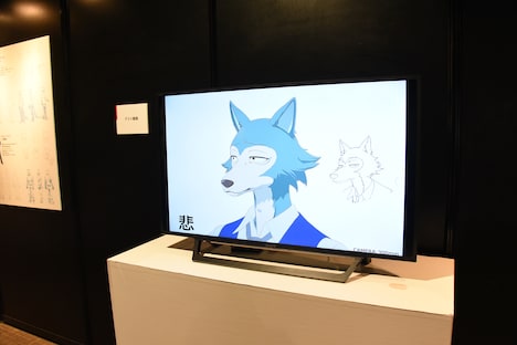 アニメ「BEASTARS」のテスト映像。
