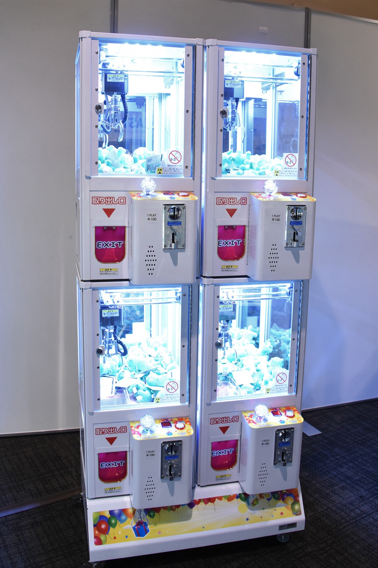 「そばへ」のクレーンゲーム。