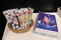 「そばへ」の謎解きゲームでもらえるオリジナルうまい棒。