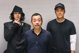 左からオダギリジョー、松岡錠司監督、ジョセフ・チャン。
