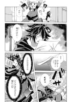 「スローライフがしたい大賢者、娘を拾う。」より。