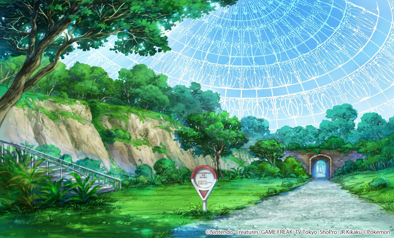 「サクラギパーク」研究所の裏庭にあり、たくさんのポケモンが暮らしている。