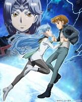 「星界 Complete Blu-ray BOX」渡部圭祐描き下ろしインナージャケットイラスト。