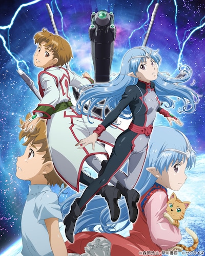 「星界 Complete Blu-ray BOX」渡部圭祐描き下ろしインナージャケットイラスト。