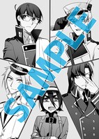 アニメイト米子特典