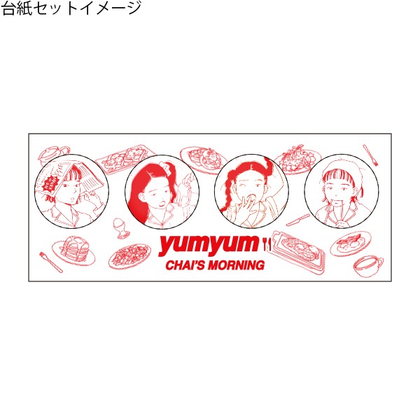 「CHAI×マキヒロチ 缶バッジセット」