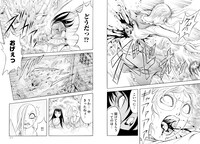 「血まみれスケバンチェーンソーreflesh」より。