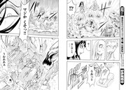 「血まみれスケバンチェーンソーreflesh」より。