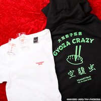 ナタリーストアより販売される「ドロヘドロ」のアニメ化を記念したグッズ第2弾。