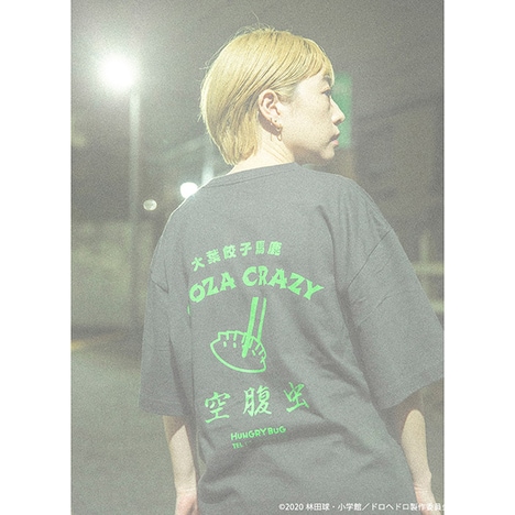 「ドロヘドロ 空腹虫 Tシャツ」の着用イメージ。