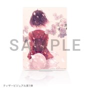 アクリルアート（A4サイズ）