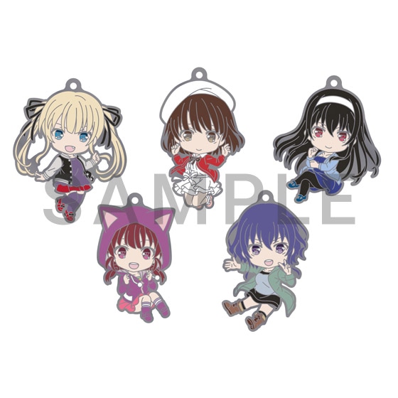 「ねんどろいどぷらす トレーディングラバーキーチェーン」