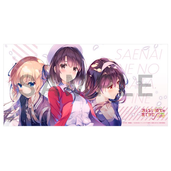 ラバーマット