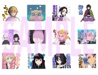 TVアニメ「鬼滅の刃」のLINEスタンプ。