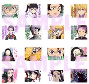 TVアニメ「鬼滅の刃」のLINEスタンプ。