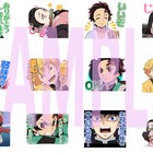 頼む!頼むよ~!アニメ「鬼滅の刃」のLINEスタンプが出たんだよォーッ