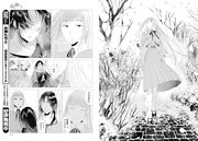 「繭、纏う」より。