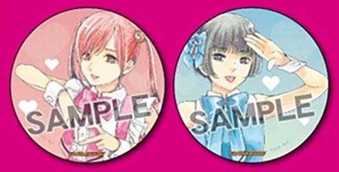 ゲーマーズ限定版に付属するバッジ。