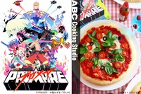 映画「プロメア」のビジュアルと、インフェルノヴォルケーノマルゲリータメガマックスピザ。