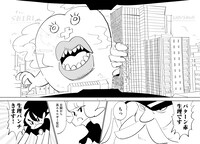 「生理ちゃん」より。