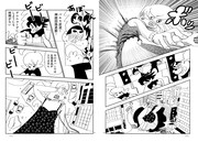 「生理ちゃん」より。