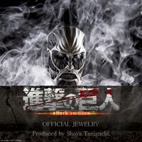 「『進撃の巨人』超大型巨人の指輪」の告知ビジュアル。