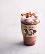 「アルプスの少女ハイジコラボ ストロベリーホットチョコレート」