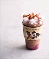 「アルプスの少女ハイジコラボ ストロベリーホットチョコレート」