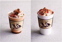 「アルプスの少女ハイジコラボ ストロベリーモカ」