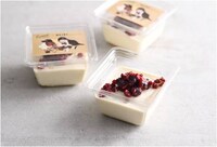 「アルプスの少女ハイジコラボ レアチーズケーキ」