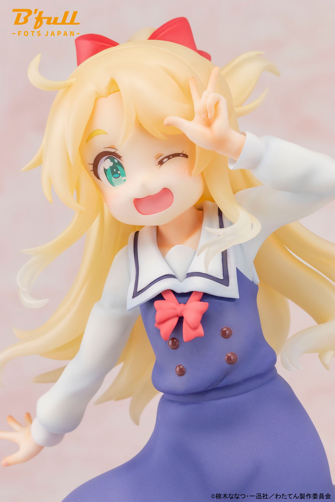 スケールフィギュア「『姫坂乃愛』制服ver」