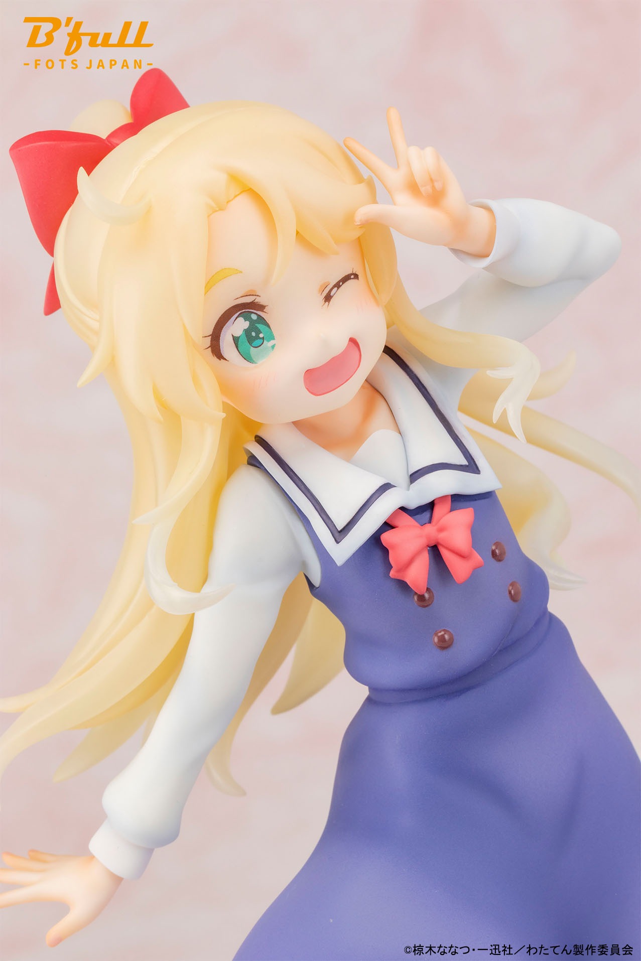 スケールフィギュア「『姫坂乃愛』制服ver」