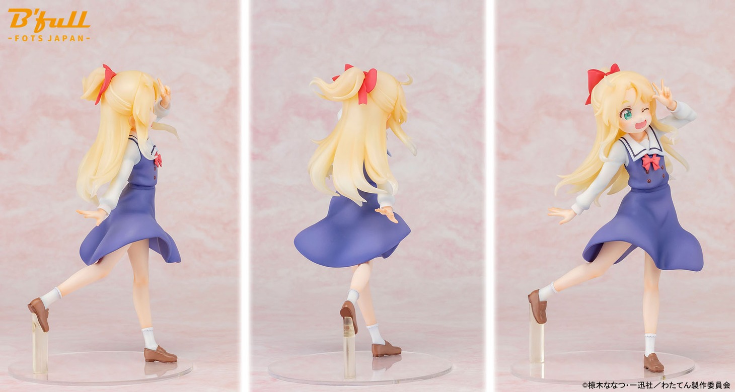 スケールフィギュア「『姫坂乃愛』制服ver」