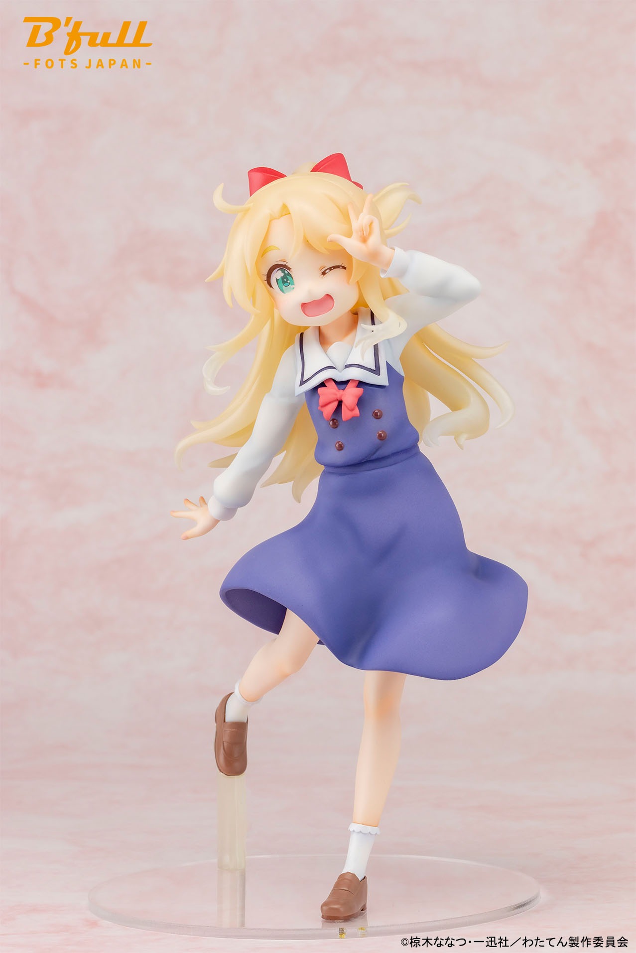 スケールフィギュア「『姫坂乃愛』制服ver」