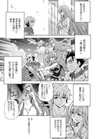 「ポンコツ女神の異世界創世録」より。