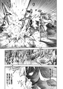 「ポンコツ女神の異世界創世録」より。