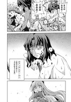 「ポンコツ女神の異世界創世録」より。